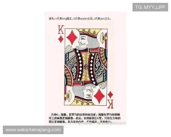 官方授权的gg扑克官网网页版提供合法安全的线上扑克娱乐环境