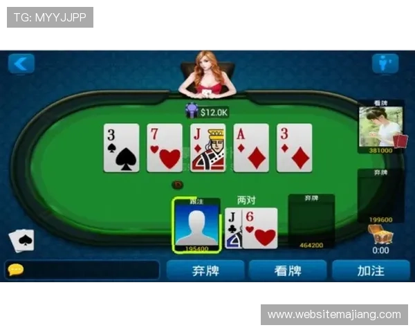 德州扑扑克游戏电脑版在线玩让玩家轻松掌握玩法技巧提升牌技水平