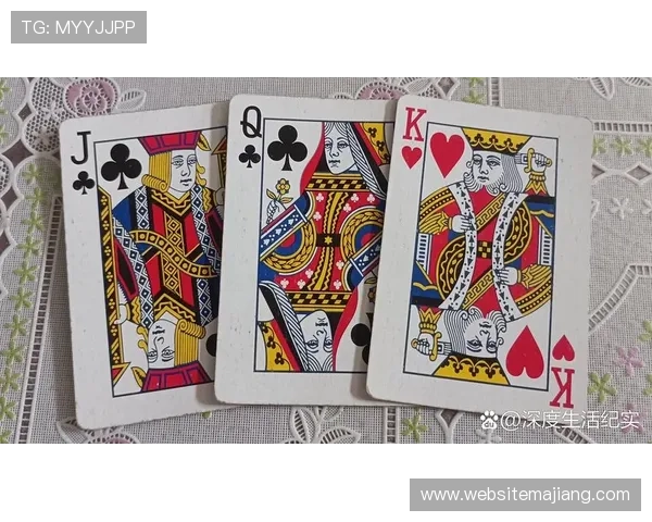 扑克牌二十种方法创新玩法方案丰富你的娱乐生活