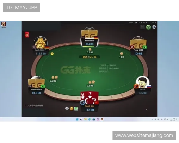 访问gg扑克平台官网，享受专业的客户服务与丰富的赛事活动
