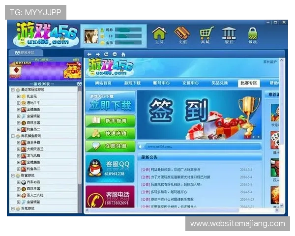 跑得快扑克牌小游戏在线平台，安全稳定的环境让你尽情享受棋牌激情