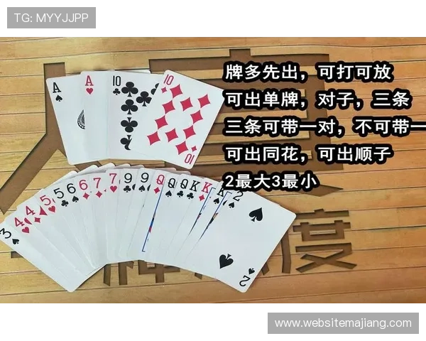 21点中A牌的点数是几点的详细说明，解析A牌在不同牌局中的灵活运用策略提升你的游戏胜算