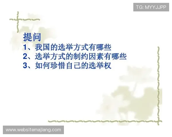 21点怎么玩技巧总结帮助玩家在不同局势下做出最佳决策的实用技巧
