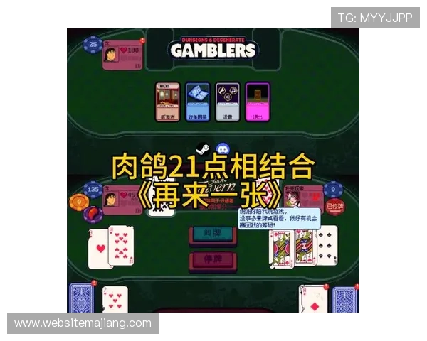 21点游戏规则详解全面解析如何正确理解和掌握21点的基本玩法与策略指南